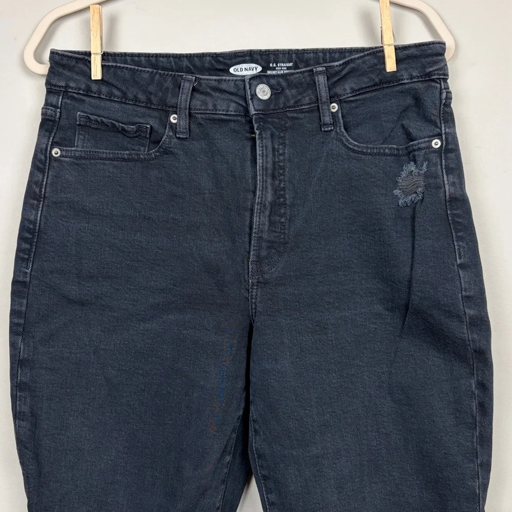 Old Navy old navy
